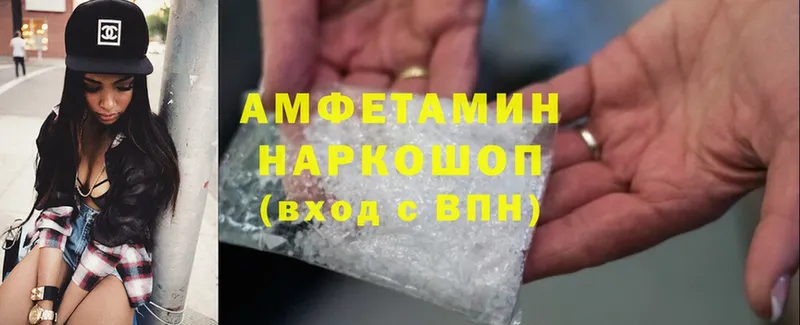 Amphetamine Premium  ссылка на мегу вход  Елец  продажа наркотиков 